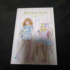 AKATSUI STYLE for Lady ポスカード いちご&あかり