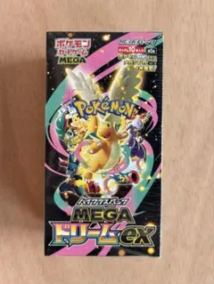 ポケモンカードゲーム MEGA ドリームEXシュリンク付き