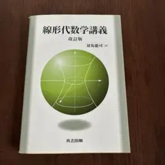 Item thumbnail for item a5cbe1e4-9ffe-438c-ac3d-c32eb81ba81f