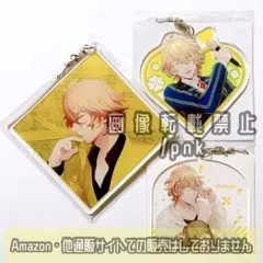 うたプリ 那月 CR ステラ特典 アクキー アクリルキーホルダー 3点セット