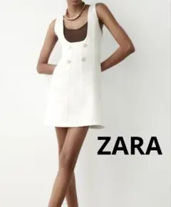 ZARA ラインストーンボタン　テクスチャーワンピース新品未使用