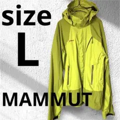えいめい様　MAMMUT DRYtech マウンテンパーカー イエローマムート