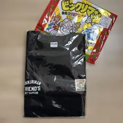 2026年最新】サプール ロンt xlの人気アイテム - メルカリ