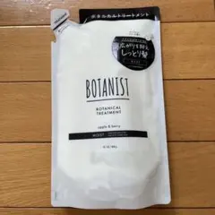 BOTANIST BOTANICAL TREATMENT 400gのサムネイル