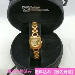 Disney ミッキーマウス 　アナログ腕時計　ケース付き【匿名発送】