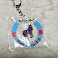 ダブルハートボンド　アクリルキーホルダー
