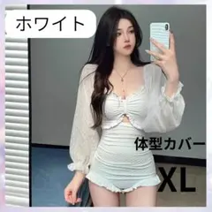 XLサイズ 水着 白 体型カバー ワンピース風 韓国 オフショル風　着痩せ