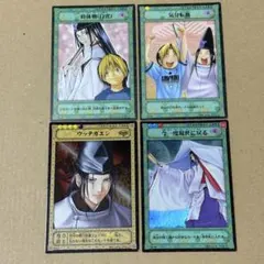 2026年最新】佐為 ヒカルの碁の人気アイテム - メルカリ