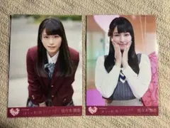 佐々木舞香 イコラブ 生写真 僕らの制服クリスマス 封入 コンプ - メルカリ