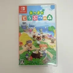 Item thumbnail for item bb88384f-93a2-46d4-b6b0-2cca6cb50807