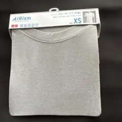 AIRism クルーネックTシャツ XS ライトグレー