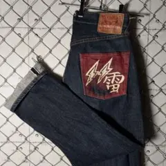 Item thumbnail for item e4e68a76-187b-4f22-823b-aaafdfdb1b65