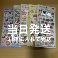 ボンボンドロップシール　たまごっち　ロディ