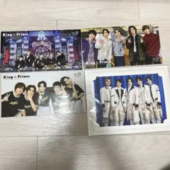 ◎King & Prince 会報 4枚セット