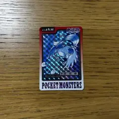 2026年最新】ポケモン カードダス フリーザーの人気アイテム - メルカリ