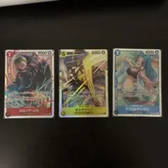 ONE PIECE カード　sr3枚セット