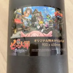 2025年最新】七つの大罪 マウスの人気アイテム - メルカリ