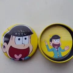 Item thumbnail for item 5f455411-2e40-4ecb-81d2-b786c7f11808