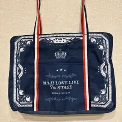 うたプリ マジLOVELIVE 7th トートバッグ QUARTET NIGHTのサムネイル
