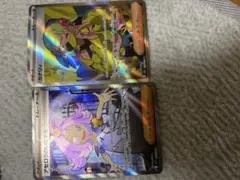 アセロラ カナリィ