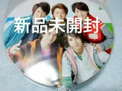 嵐　うちわ　キッズライン