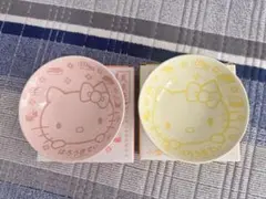 ハローキティ 美濃焼サラダボウル2枚セット