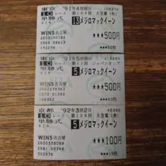 49037924_6