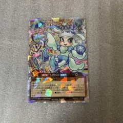 遊戯王ラッシュデュエル Aチャーム・ソワル　オーバーラッシュレア