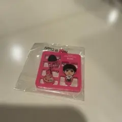 岩田剛典 会場ガチャ カラーアクリルキーホルダー