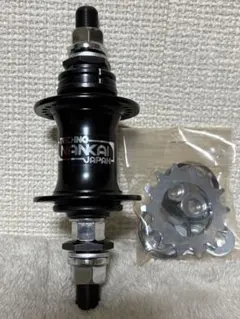 2026年最新】フリーコースターハブの人気アイテム - メルカリ