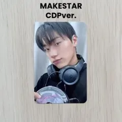 サン ATEEZ GH5 Pink LP VER MUVVE 特典トレカ - メルカリ