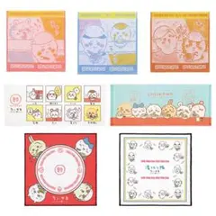 【未開封】ちいかわ1番くじ／F賞　タオルコレクション