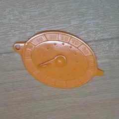 Item thumbnail for item c3f5d1df-df19-4275-beba-2b00fe6393fe