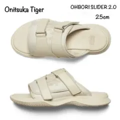 Onitsuka Tiger OHBORI SLIDER 2.0 サンダルのサムネイル
