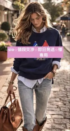 ❤️美品ラルフローレン人気スウェットトレーナー　裏起毛　V字ガゼット　ネイビー