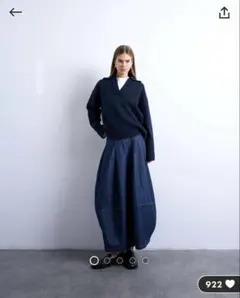 バルーンシルエット ロングスカート(TOPSHOP)のサムネイル