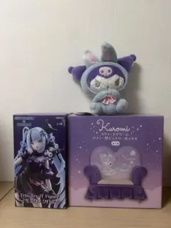 クロミ フィギュアとぬいぐるみセット