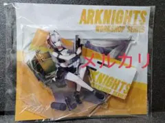アークナイツ アクリルスタンド 任務の合間は工房で ホルン ver 