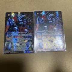 ジゴ　トゥール