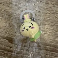 ちいかわ映画特典 うさぎ めじるしキーホルダー