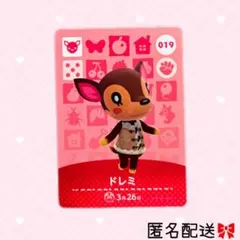 どうぶつの森 amiiboカード あつ森 019 ドレミ