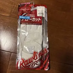 Rawlings バッティング用手袋 M 24-25