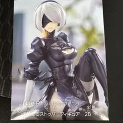 2026年最新】Automata 2B フィギュアの人気アイテム - メルカリ