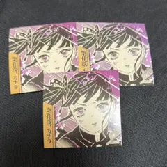 鬼滅の刃　スクエアステッカー　第1弾　栗花落カナヲ　3点セット