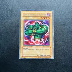 Item thumbnail for item fa15e330-695b-4cda-a3a4-2a8f614d7c6c