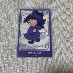 【新品未使用】忍たま てんぼうパーク フォトカード