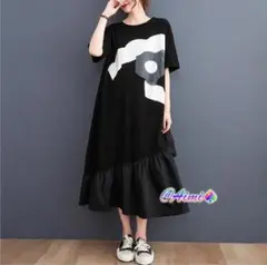 Item thumbnail for item 6a46e8cf-9d4d-4c89-9e2f-ceecfecb8c1e