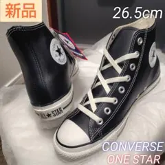 【新品】CONVERSE LEATHER ALLSTAR HI 人気モデル