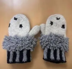 Item thumbnail for item 0c13b38f-1f10-4f87-966c-556374686019