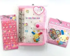 ウサハナ　シール帳　おはじき　タイルシール　3個セット